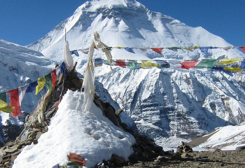 21 days Dhaulagiri Base Camp Trek in Nepal